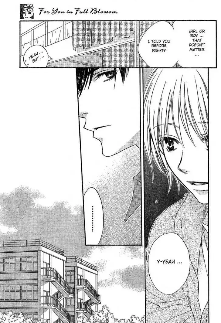 Hana Kimi Chapter 129 16